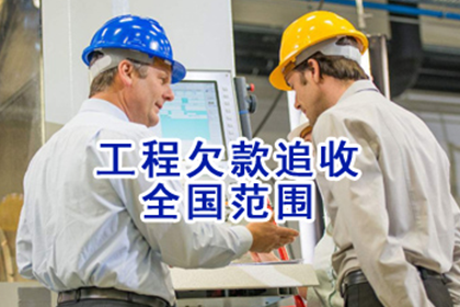 欠款遭前博主起诉，我将面临何种后果？